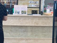 -蒙星月涮肚火锅城(宏运家园店)