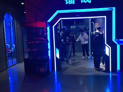 -世代星球·保龄球·镭战真人CS·团建(杨浦店)