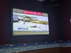 -唱吧麦颂KTV(松江五龙商业广场店)