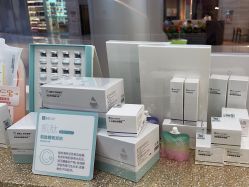 -美肌工坊皮肤管理