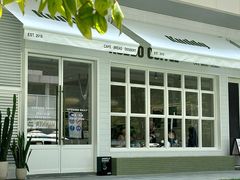 -KUDDO COFFEE(云城万科里店)