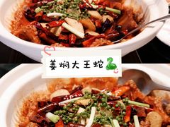 -明州小宴(文化广场店)