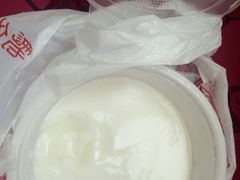 -义顺牛奶公司(庇利金街店)