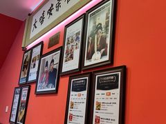 -大嘻咹biangbiang面(历史博物馆店)