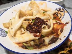 -大嘻咹biangbiang面(历史博物馆店)
