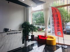 -苍轩跆拳道馆(望京店)