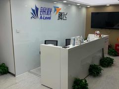 -新航道雅思托福·留学·考研培训(人民广场校区)