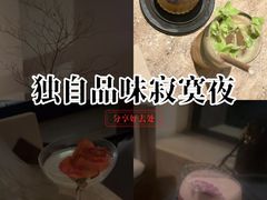 -Hideout Hookah Lounge·隐觅地