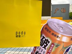 -福州大学(旗山校区)