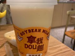 -黔真牛原汤牛肉粉