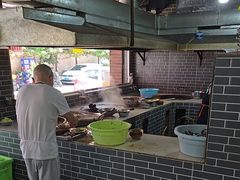 -小杨翘脚牛肉