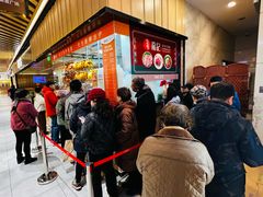 -龙记香港茶餐厅(久光百货店)