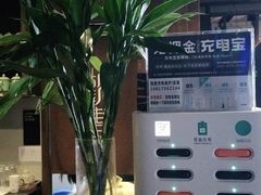 -观唐足道SPA养生会馆(南湖店)