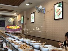 -就这家旋转小火锅(西安路罗斯福店)