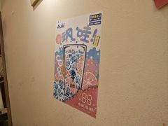 -王氏炉匠·烧鸟放题自助(三里屯店)