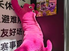 -Dal Cuore 达可芮冰淇淋(陕西北路店)