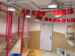 -乐游宝宝亲子游泳(徐汇中心)