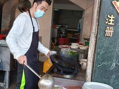 -福合埕牛肉丸(福平路店)