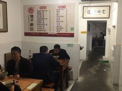 大堂-矮子粉店1985·长沙米粉(湘春路店)