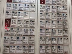 -中国中医科学院西苑医院(本部)