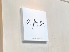 -O.P.S. CAFE