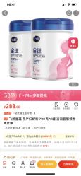 -婴知岛(母子中心店)