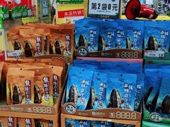 -新梦百货(民族店)