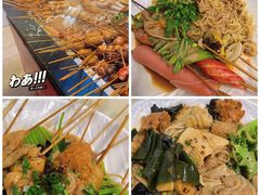 -郭记小街麻辣烫(虎坊路店)