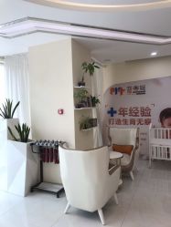 -普睿媞产后直营连锁(天鹅湖万达店)