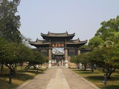 -建水文庙