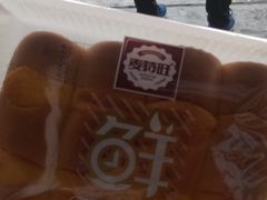 -福州长乐国际机场