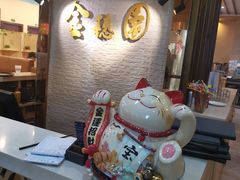 -金穗园·砂锅粥.醉鸡煲火锅(长寿路店)