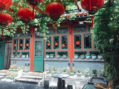 -顺承小院儿