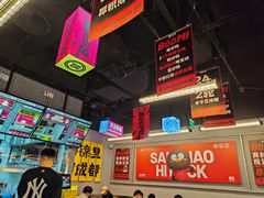 -蓉三少冒烤鸭·四川小吃集(北京首店)