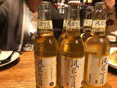-大理岛·精品云南菜·音乐餐厅