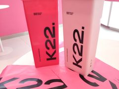 -K22.酸奶草莓(烟台芝罘店)