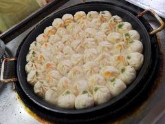 -恒记金煎包(指南里小区店)