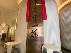 门面-宁夏国强手抓羊肉·清真菜(未央路凤三店)