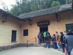 -韶山毛泽东同志故居