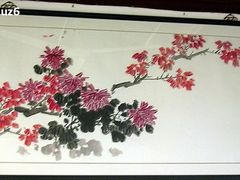 -白云泉茶室
