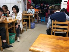 大堂-十八梯眼镜面(五红路店)