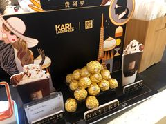 -奈雪的茶(凯德新都心店)