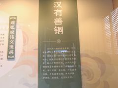 -苏州文庙(姑苏区)