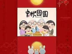 -自然之声助听器·呼吸机(和平店)