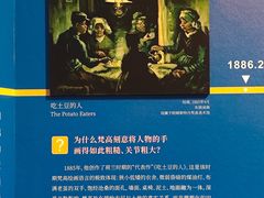 -广东省博物馆