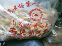 -正宗老杨特色爆米花(四棉店)