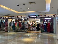 -北京华联购物中心(同成街店)