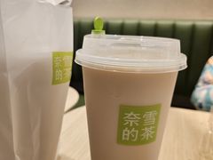 -奈雪的茶(太原茂业天地店)
