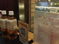 -牛焱·烧肉酒肆(五大道店)
