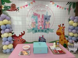 -爱贝蕊恩韩式月子会所(南山店)